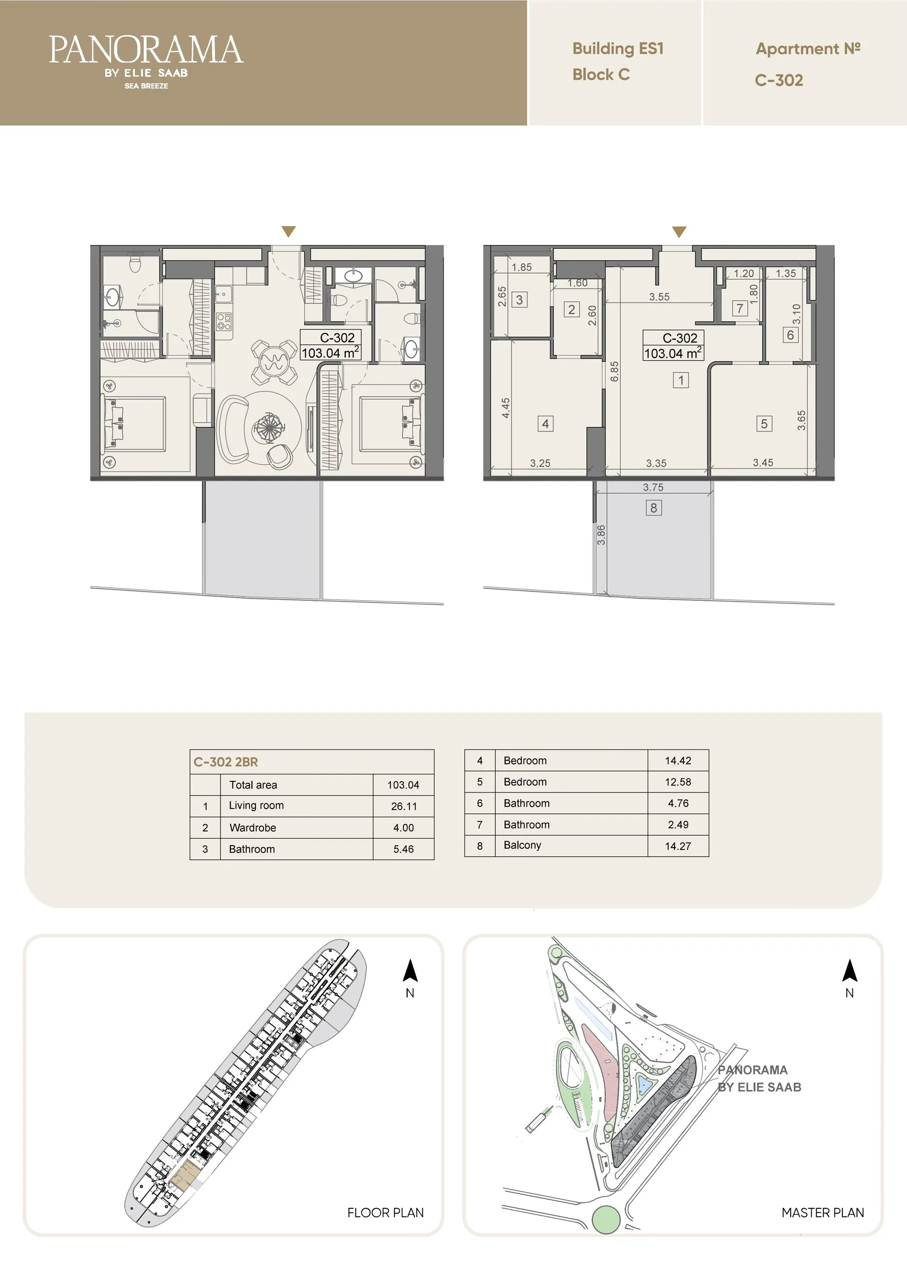 2 yatak odalı daire — Sea Breeze, Bakü, Abşeron — 2/3