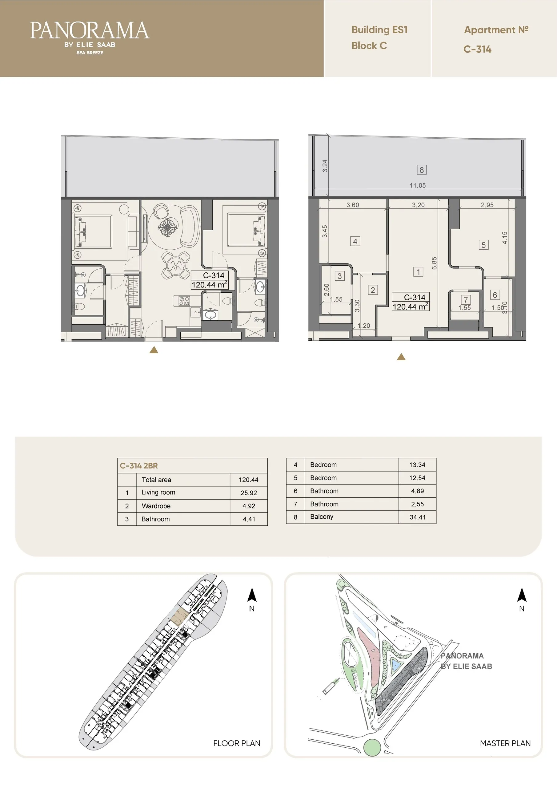 2 yatak odalı daire — Sea Breeze, Bakü, Abşeron — 2/3