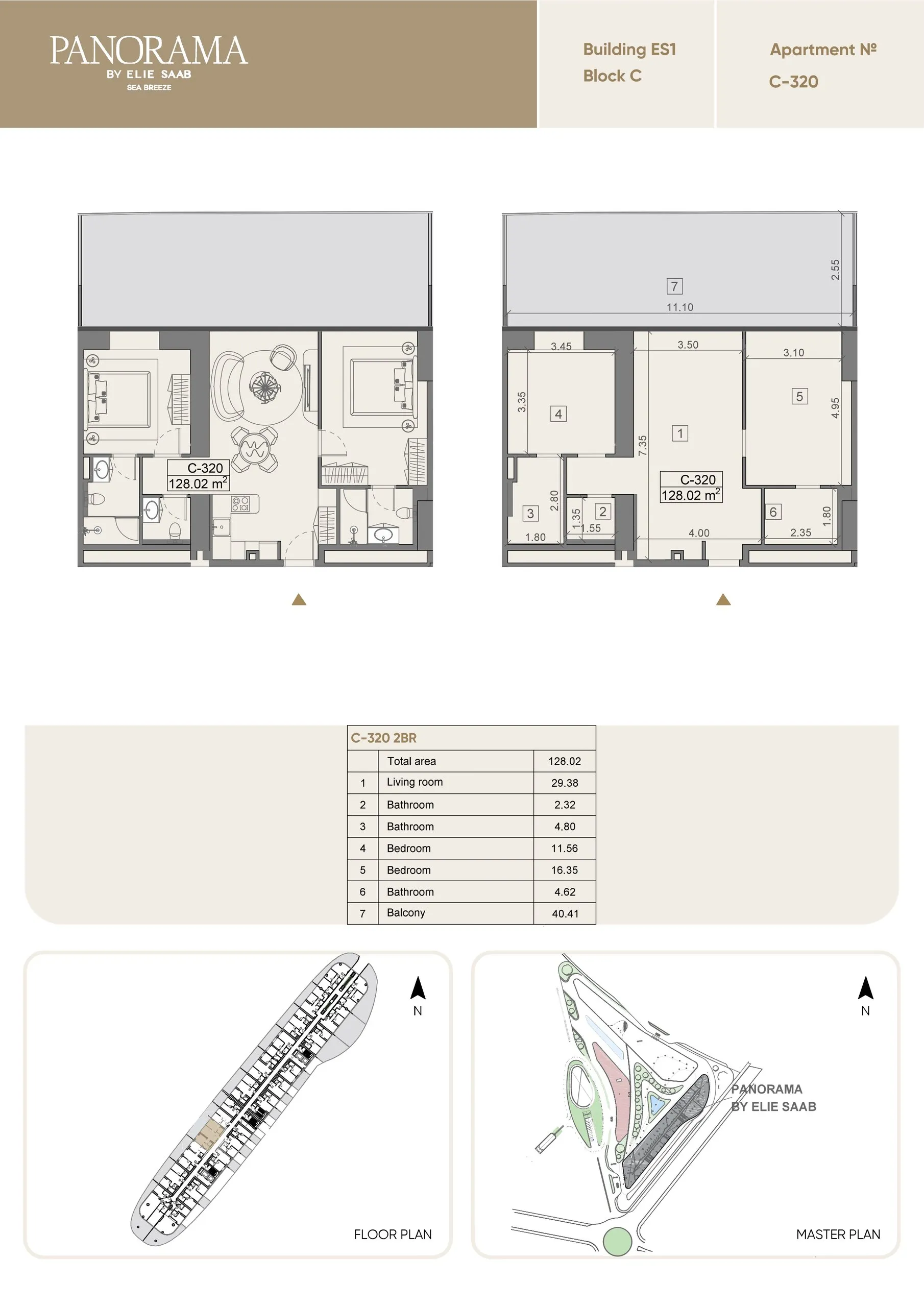 2 yatak odalı daire — Sea Breeze, Bakü, Abşeron — 2/3