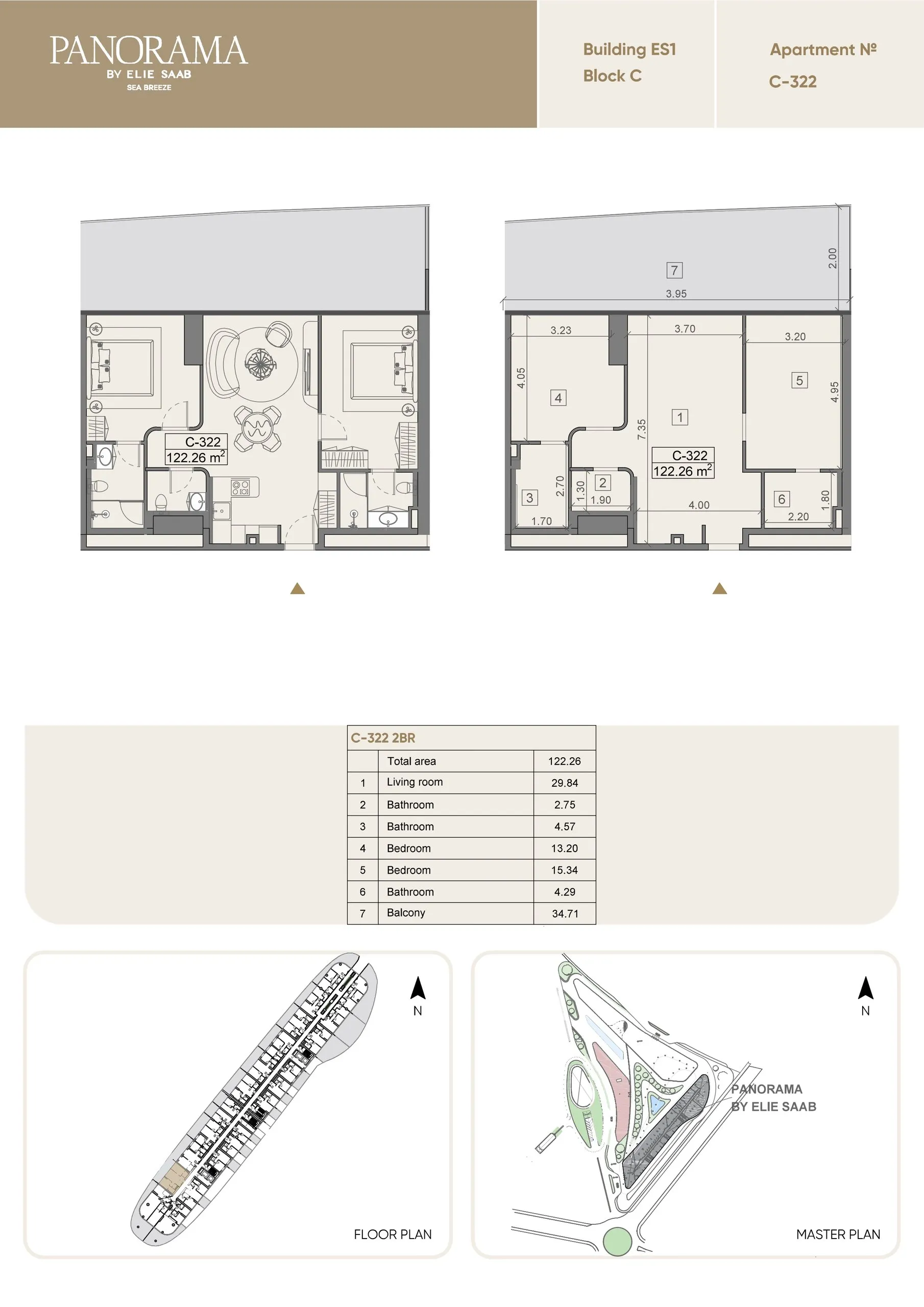 2 yatak odalı daire — Sea Breeze, Bakü, Abşeron — 2/3