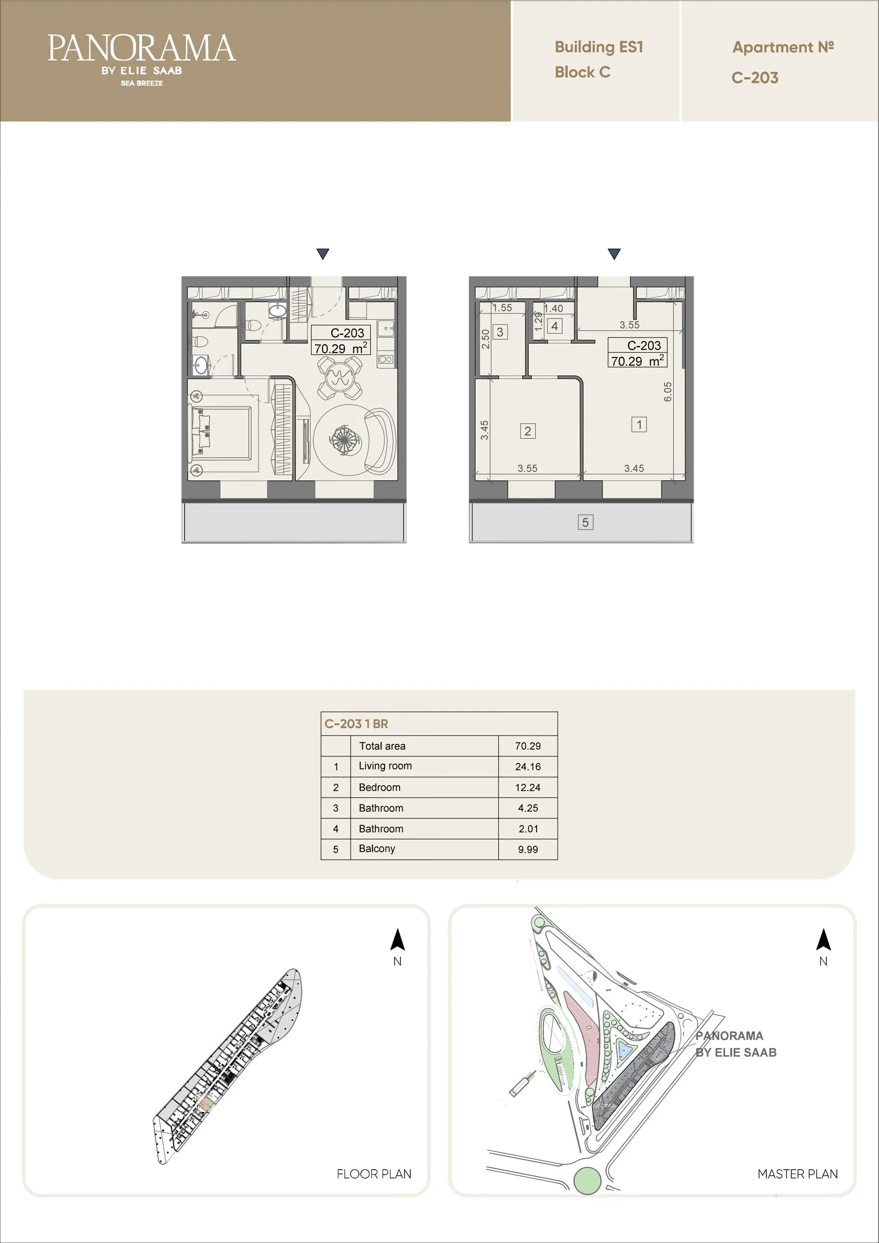 1 yatak odalı daire — Sea Breeze, Bakü, Abşeron — 2/3