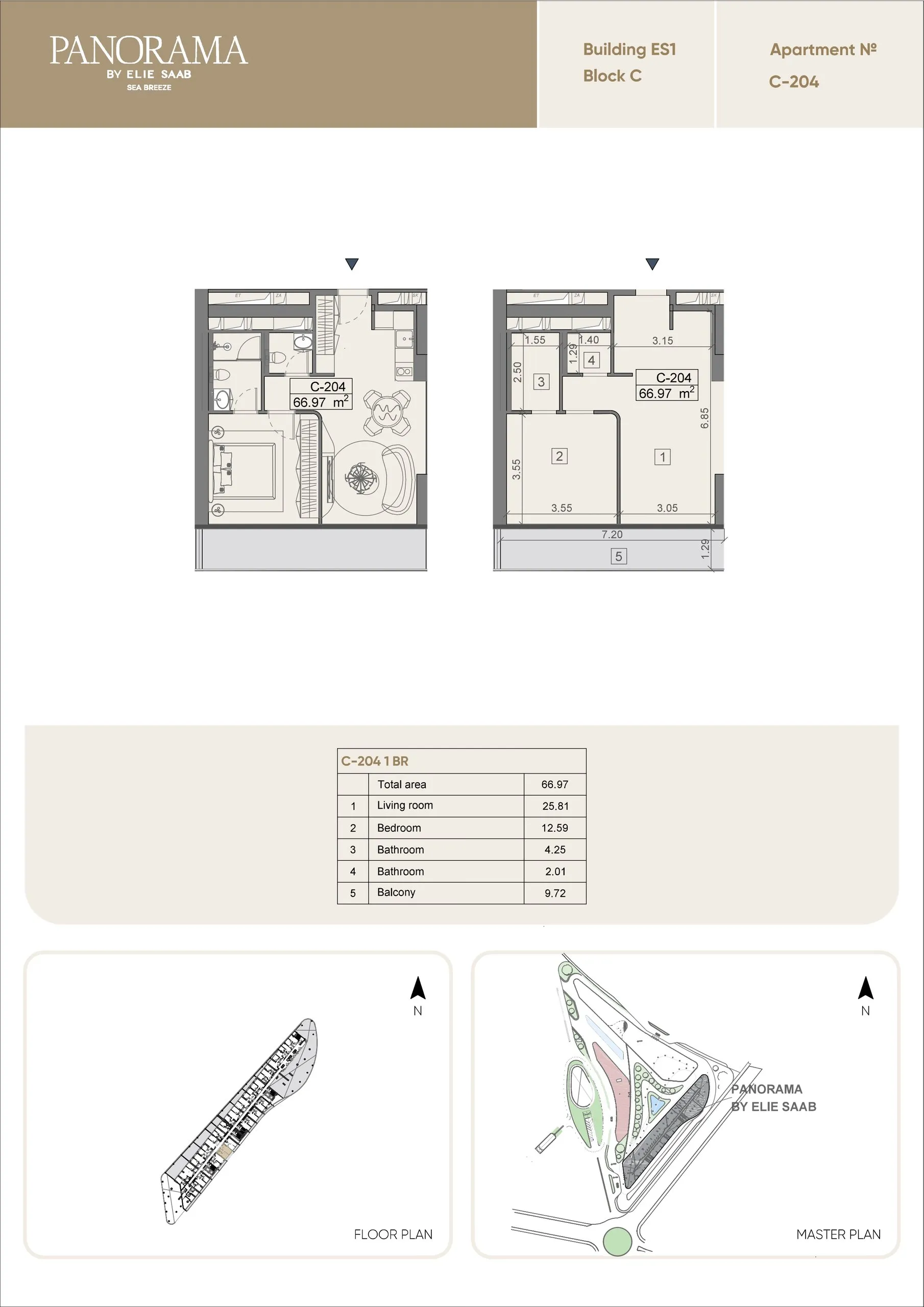 1 yatak odalı daire — Sea Breeze, Bakü, Abşeron — 2/3