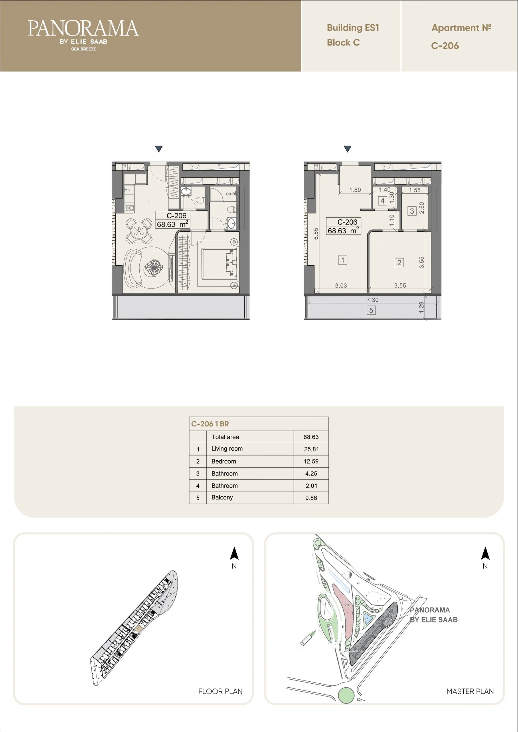 1 yatak odalı daire — Sea Breeze, Bakü, Abşeron — 2/3