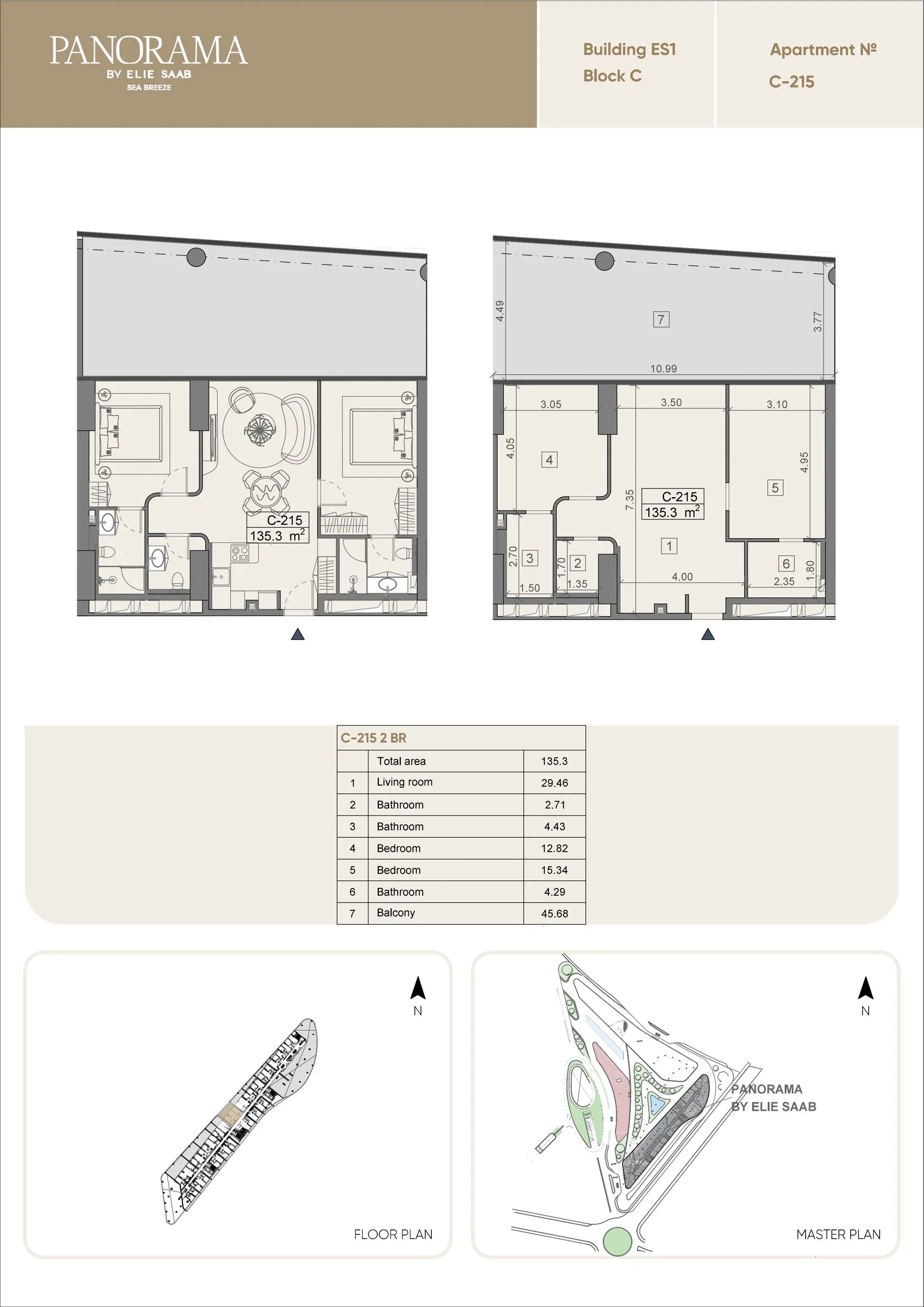2 yatak odalı daire — Sea Breeze, Bakü, Abşeron — 2/3