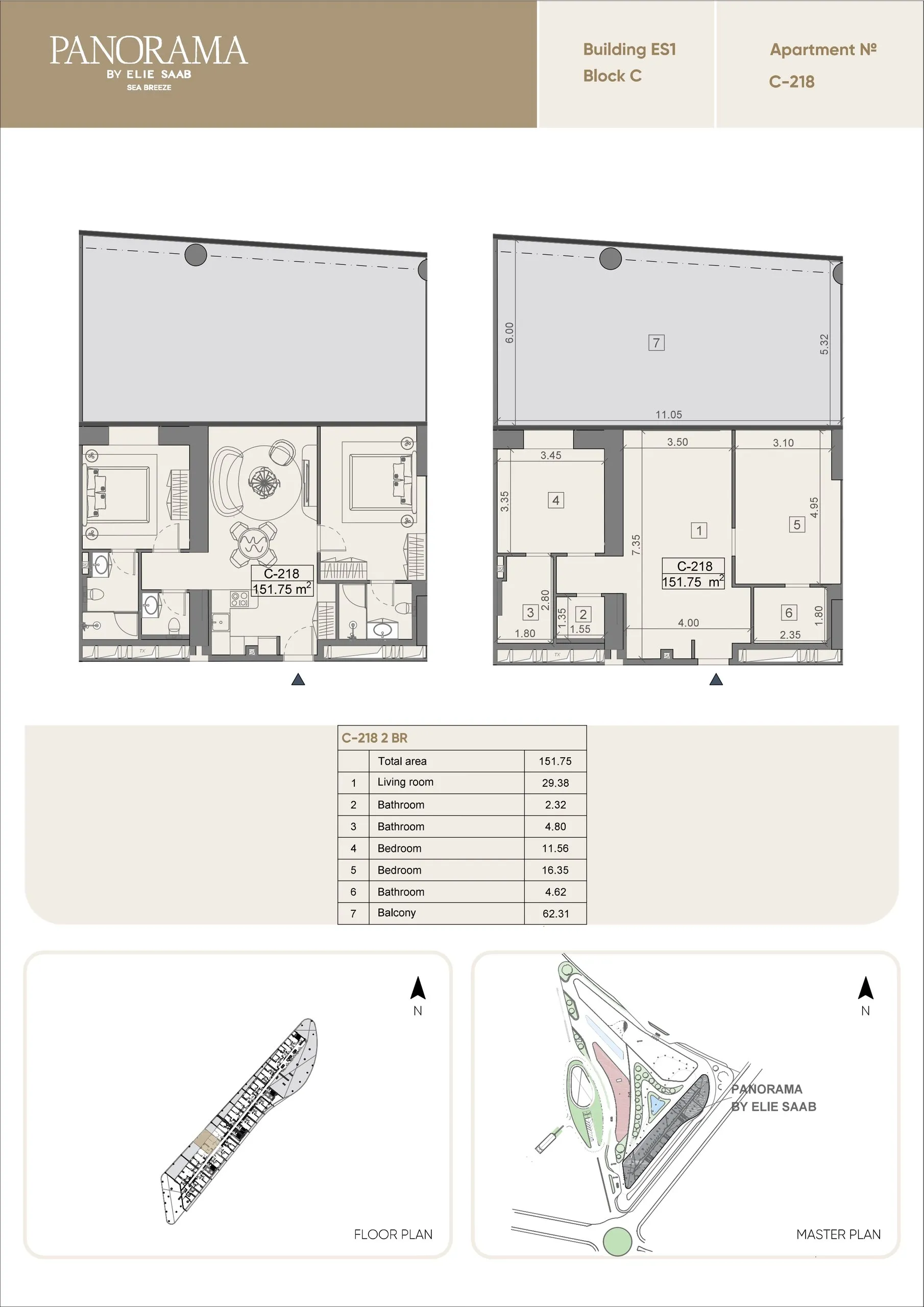 2 yatak odalı daire — Sea Breeze, Bakü, Abşeron — 2/3