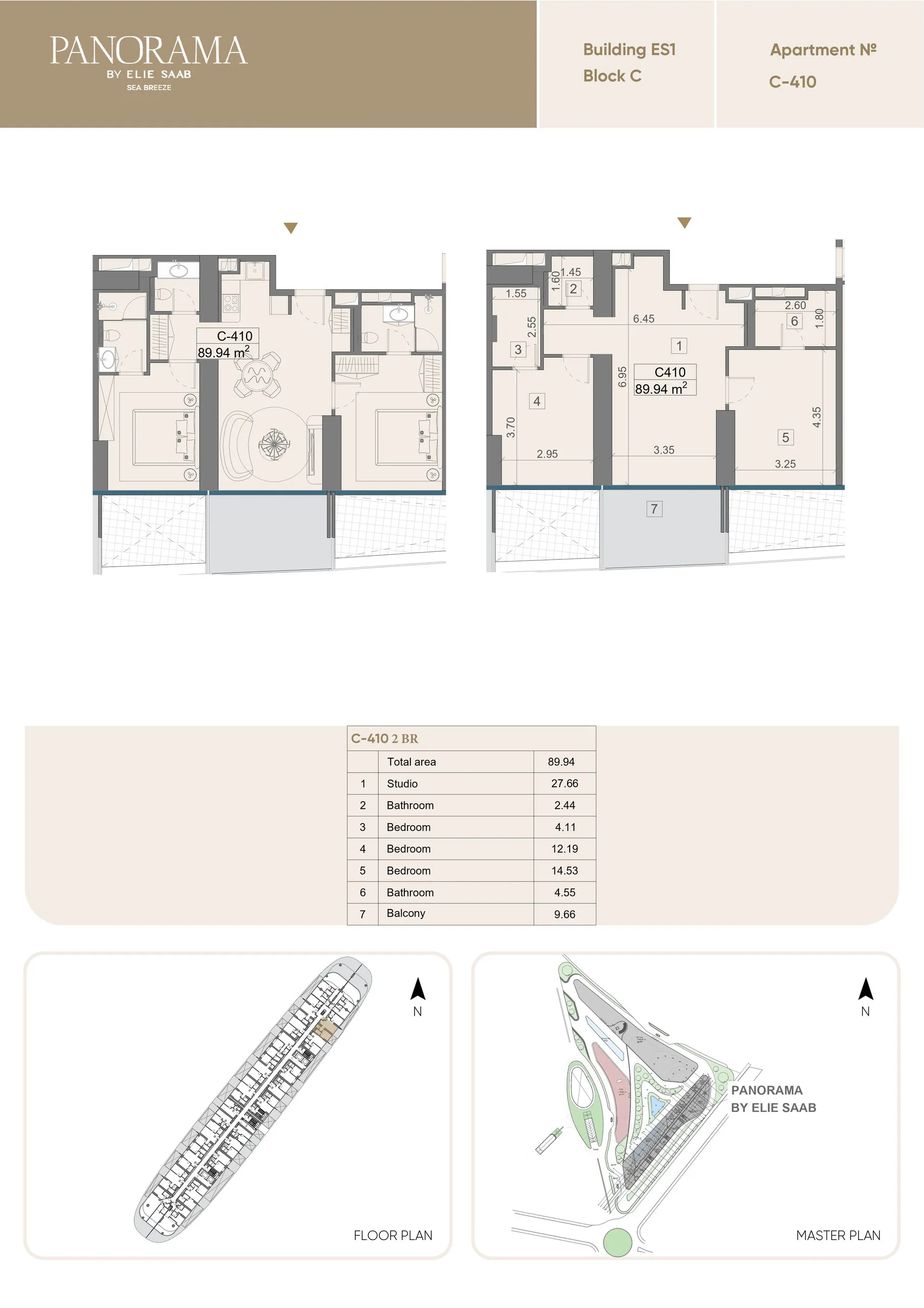 2 yatak odalı daire — Sea Breeze, Bakü, Abşeron — 2/3