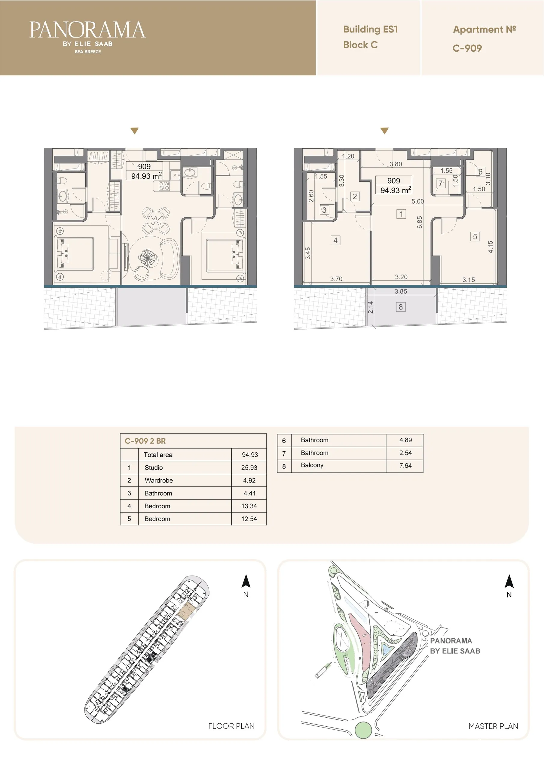 2 yatak odalı daire — Sea Breeze, Bakü, Abşeron — 2/3