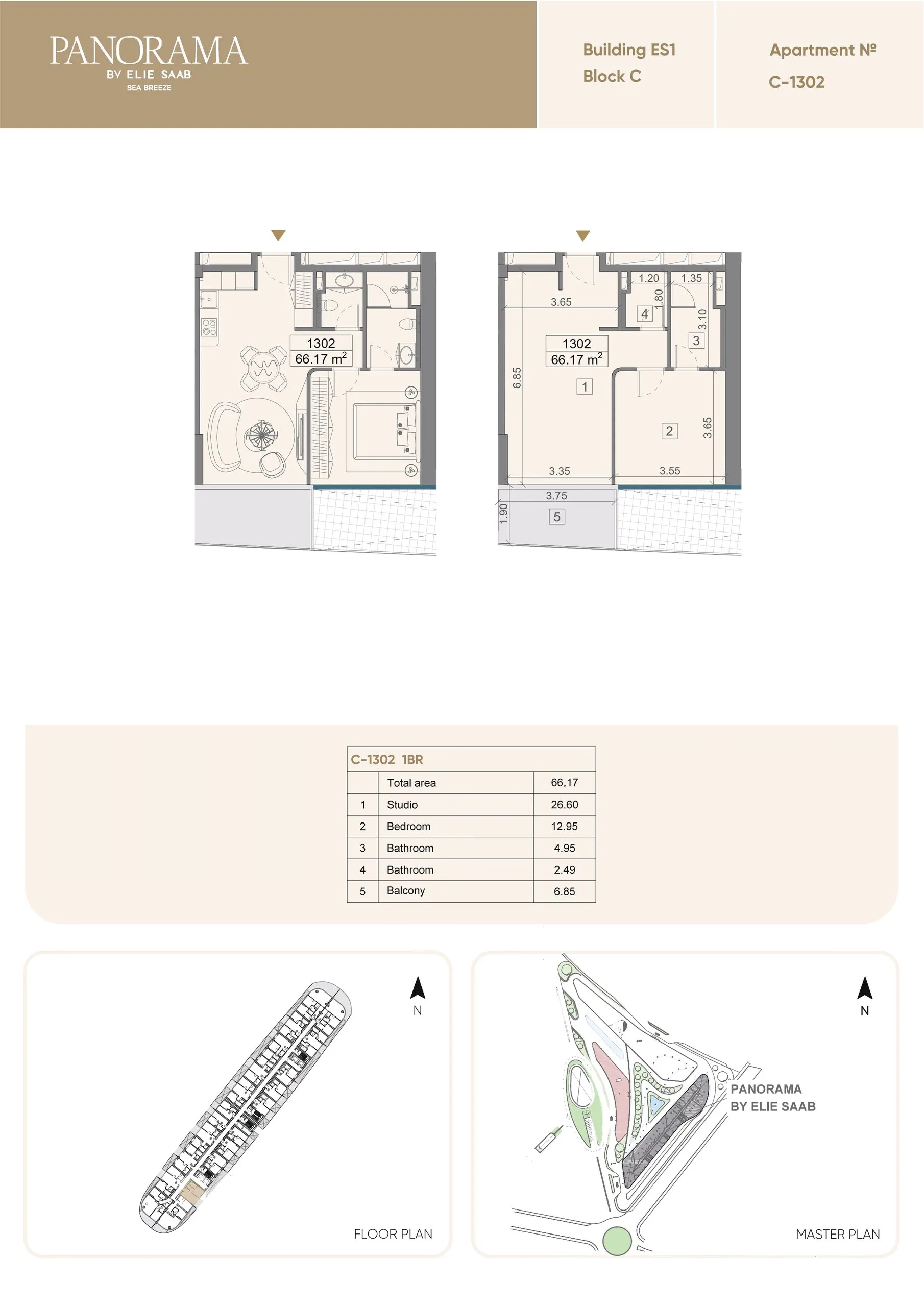 1 yatak odalı daire — Sea Breeze, Bakü, Abşeron — 2/3