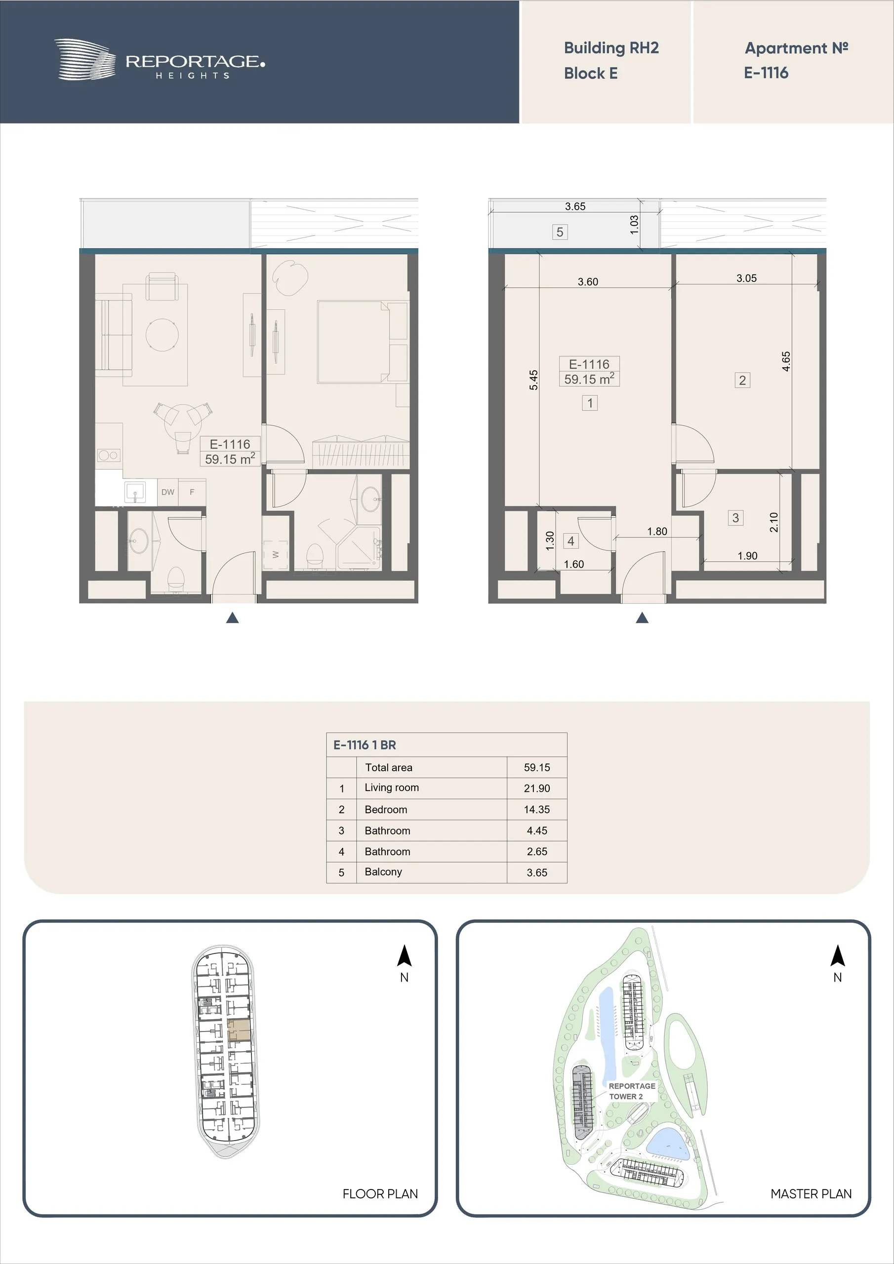 1 yatak odalı daire — Sea Breeze, Bakü, Abşeron — 2/3