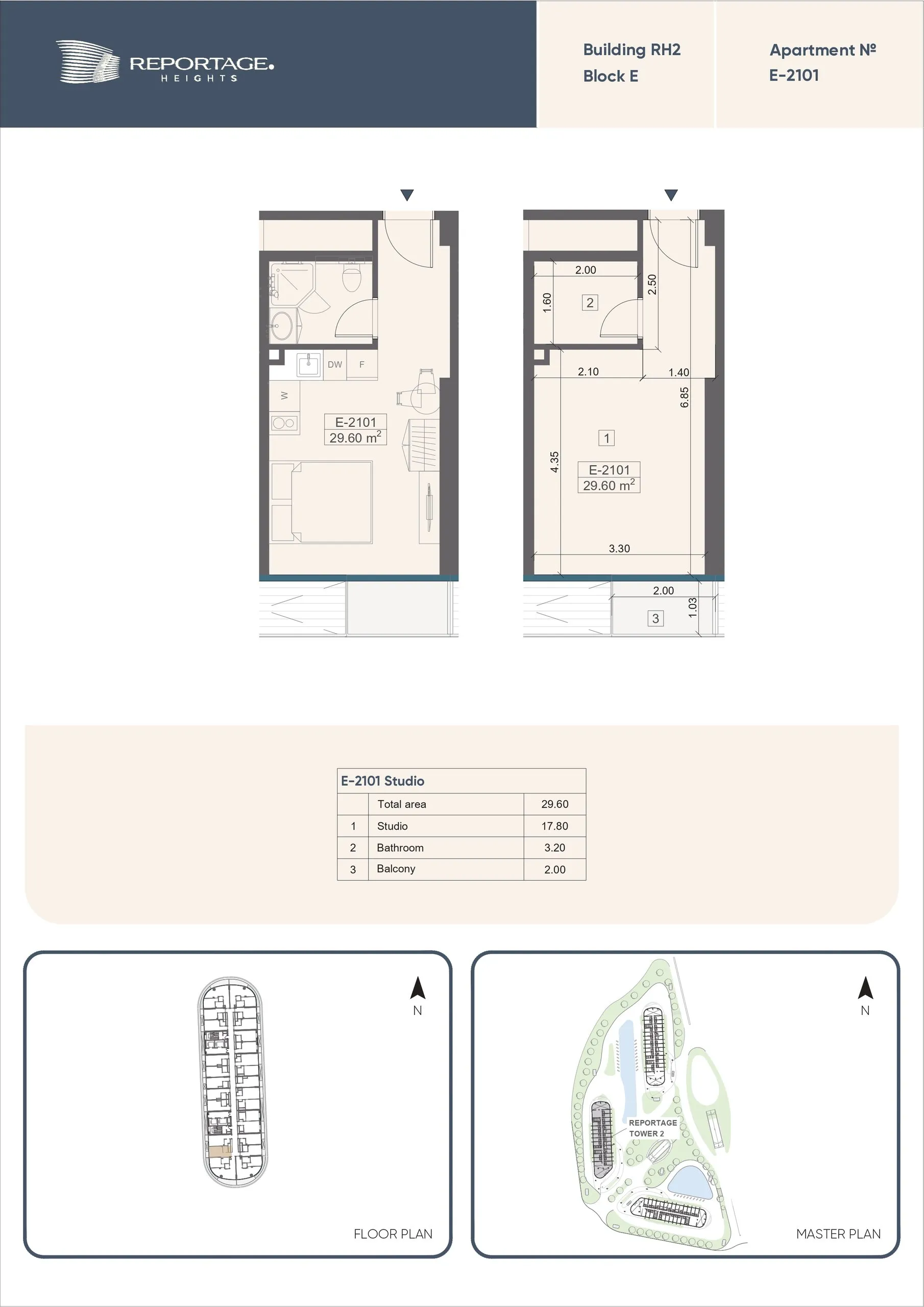 Stüdyo daire — Sea Breeze, Bakü, Abşeron — 2/3