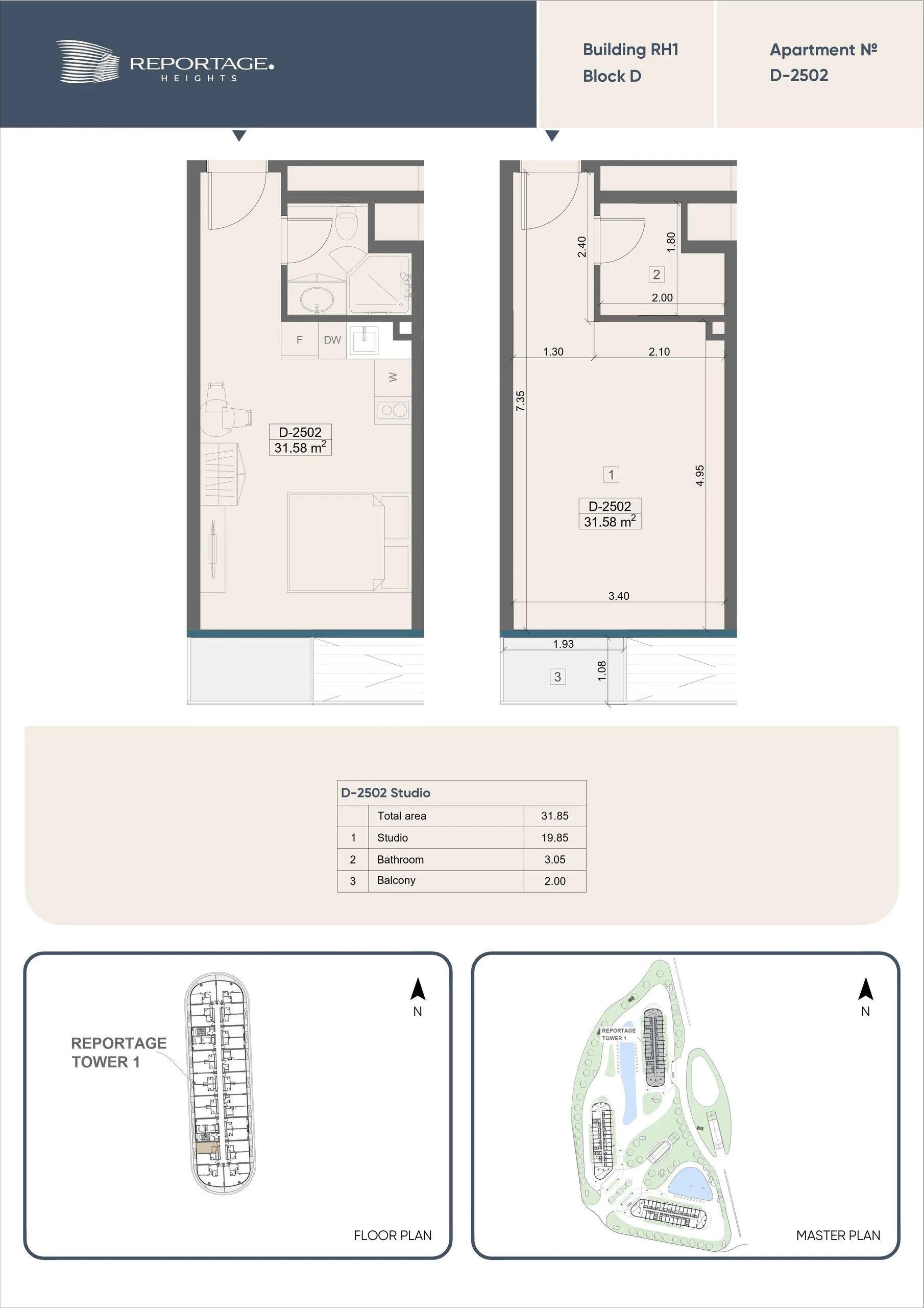 Studio zum Kauf in Sea Breeze, Baku, Abscheron — 2/3
