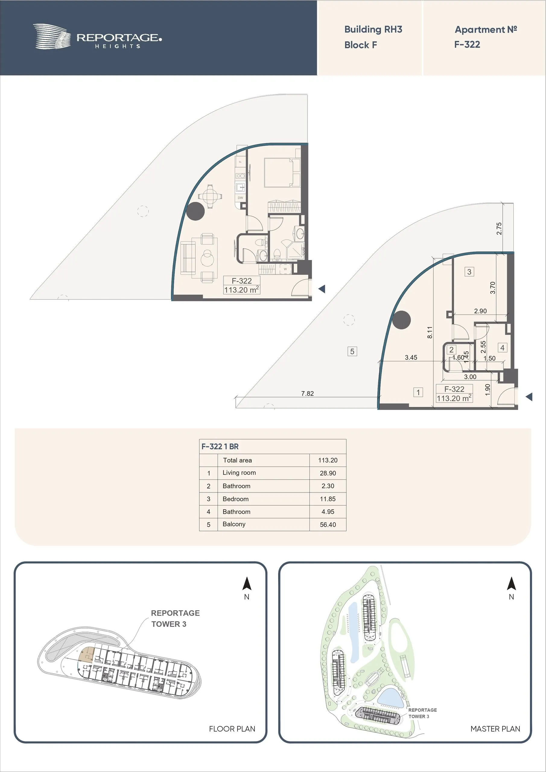 1 yatak odalı daire — Sea Breeze, Bakü, Abşeron — 2/3