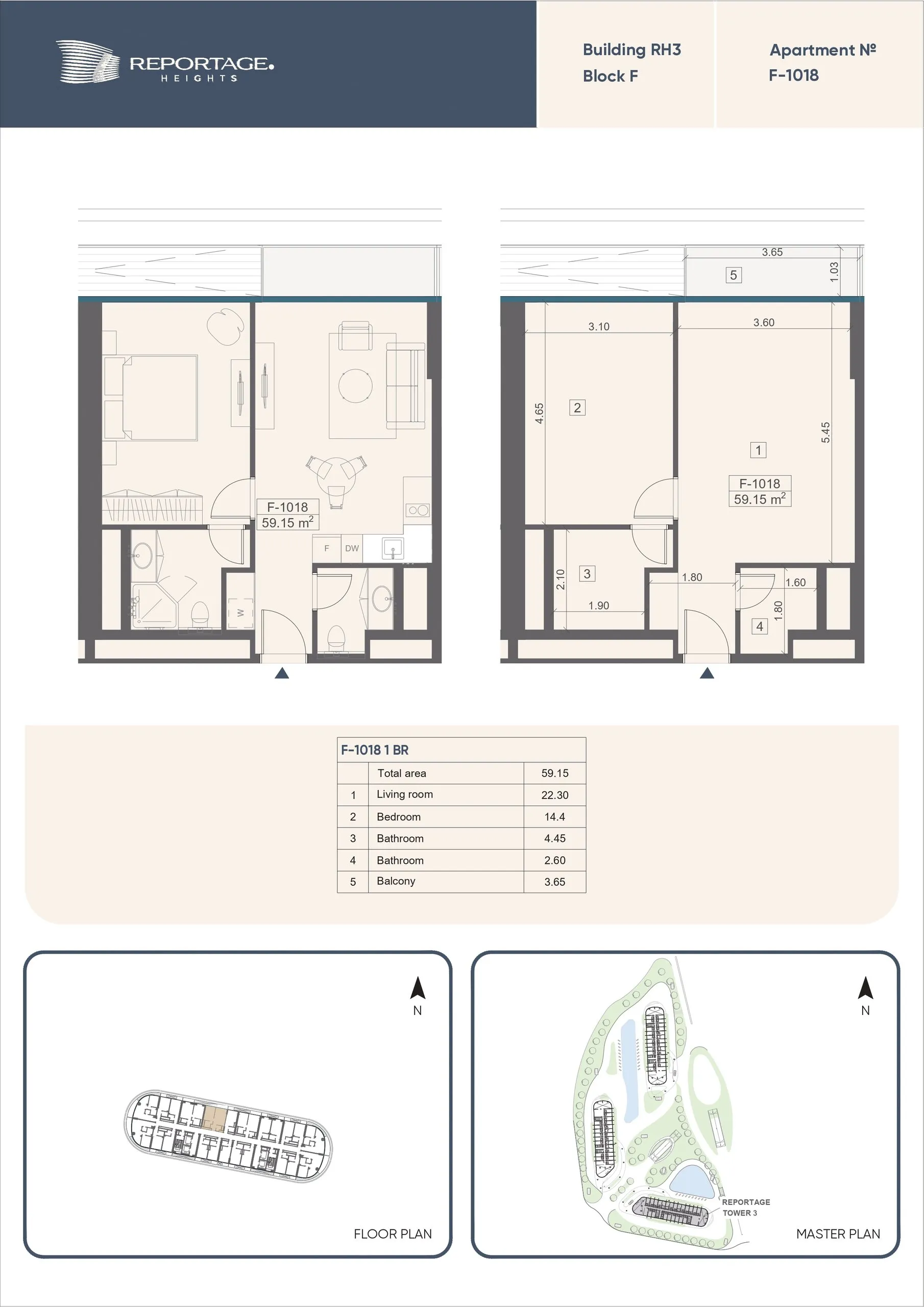 1 yatak odalı daire — Sea Breeze, Bakü, Abşeron — 2/3