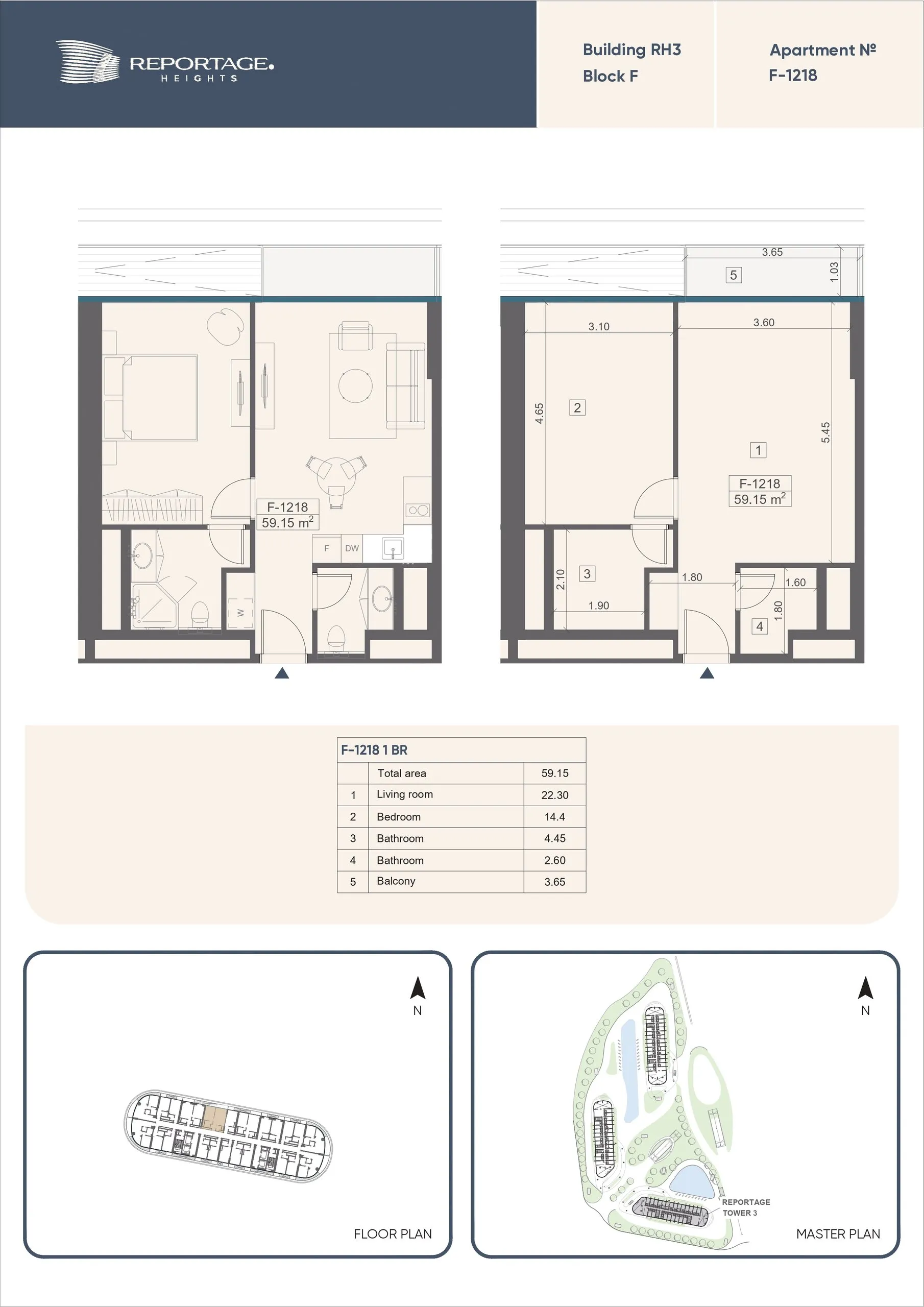 1 yatak odalı daire — Sea Breeze, Bakü, Abşeron — 2/3