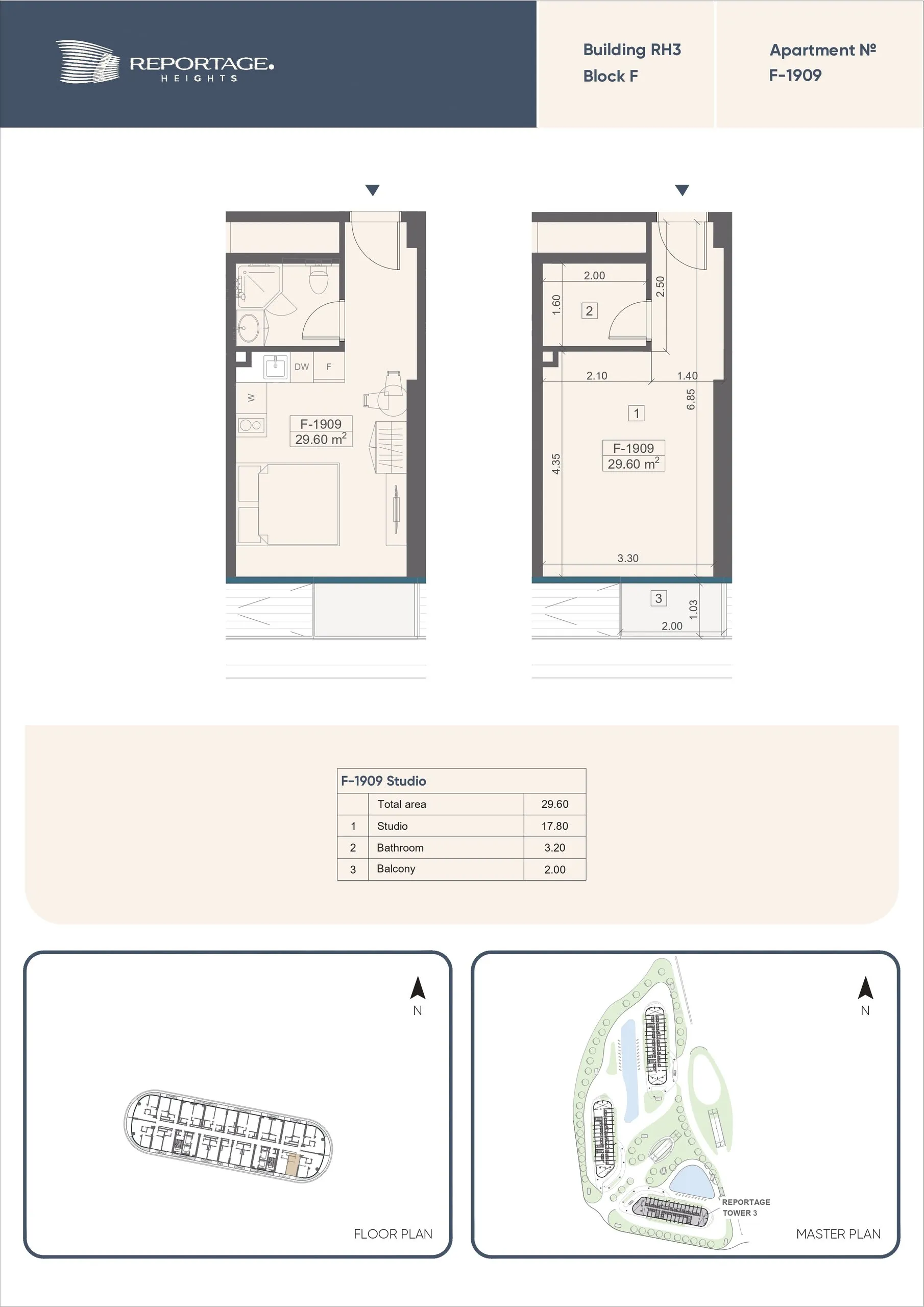 Stüdyo daire — Sea Breeze, Bakü, Abşeron — 2/3