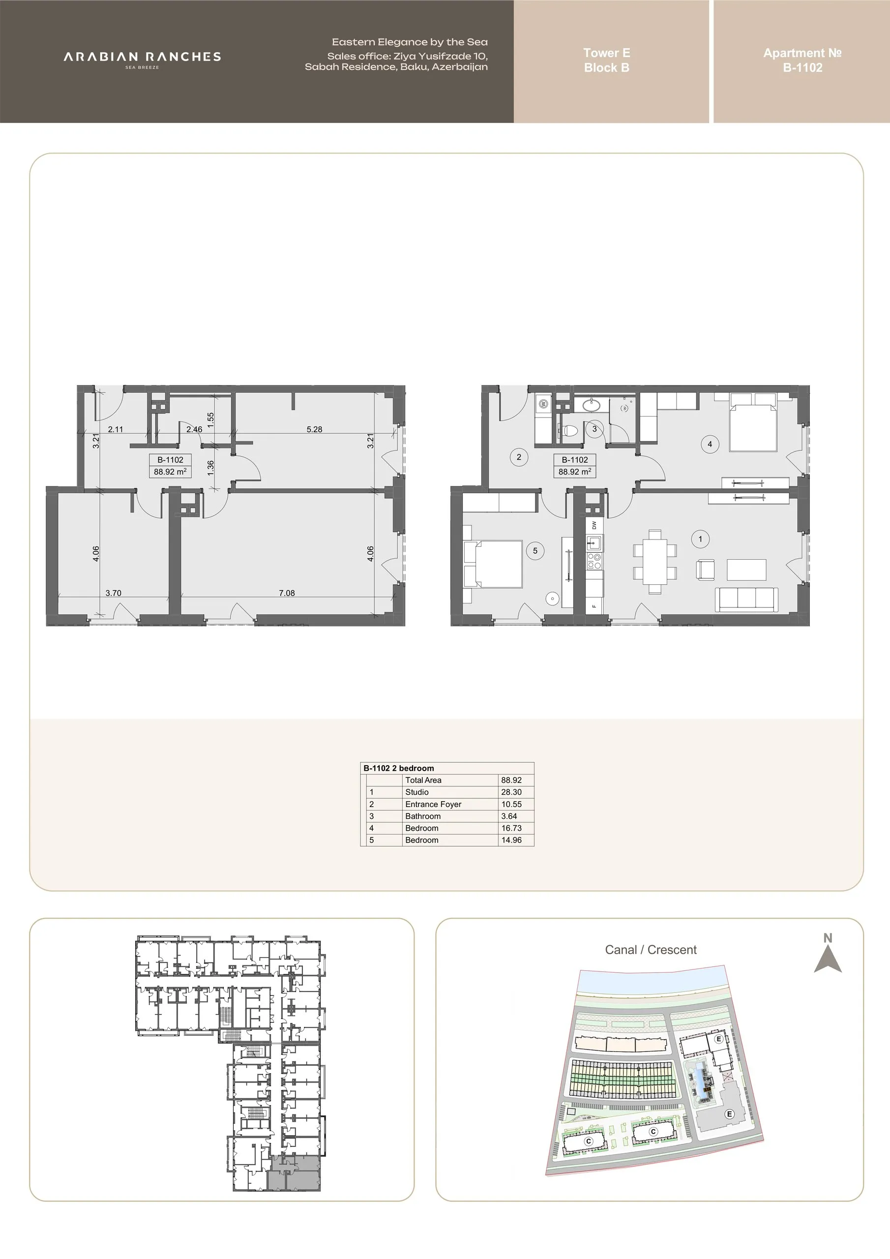 2 yatak odalı daire — Sea Breeze, Bakü, Abşeron — 2/3