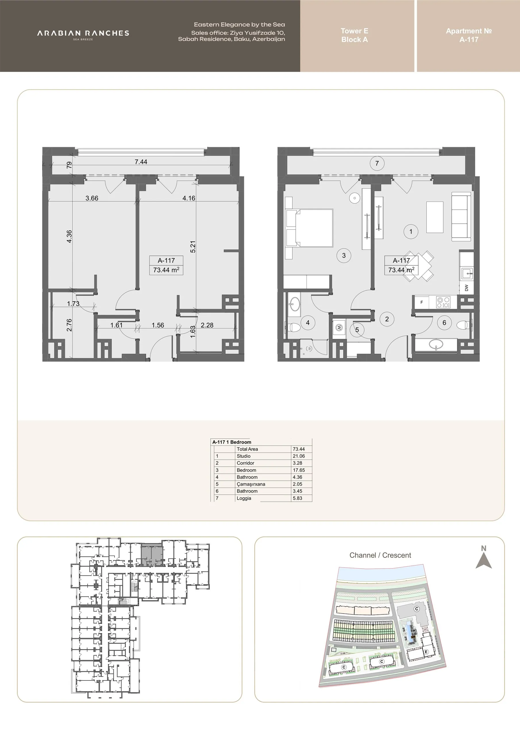 1 yatak odalı daire — Sea Breeze, Bakü, Abşeron — 2/3