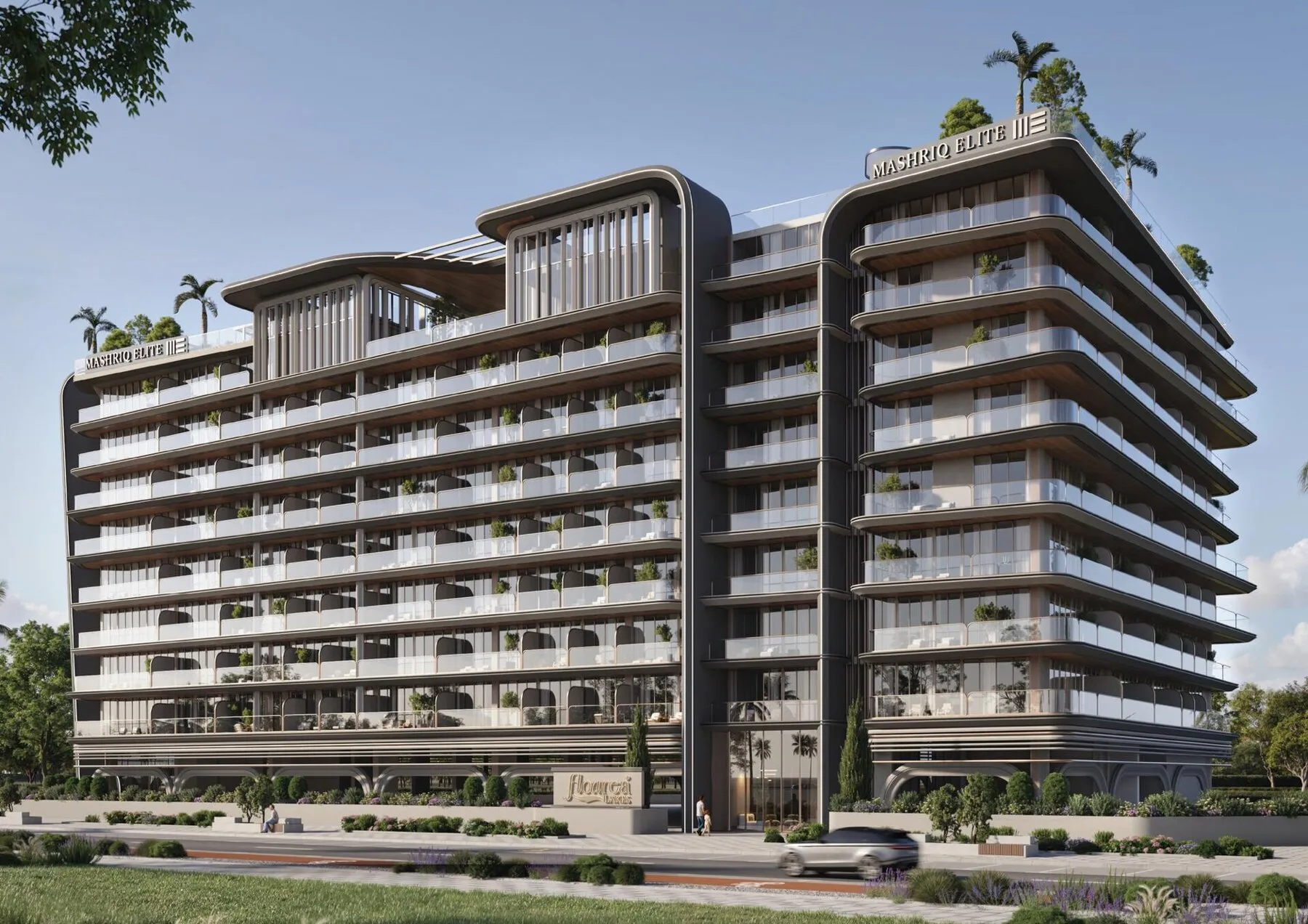 2 yatak odalı daire — Me'aisem 1, Dubai — 6/7