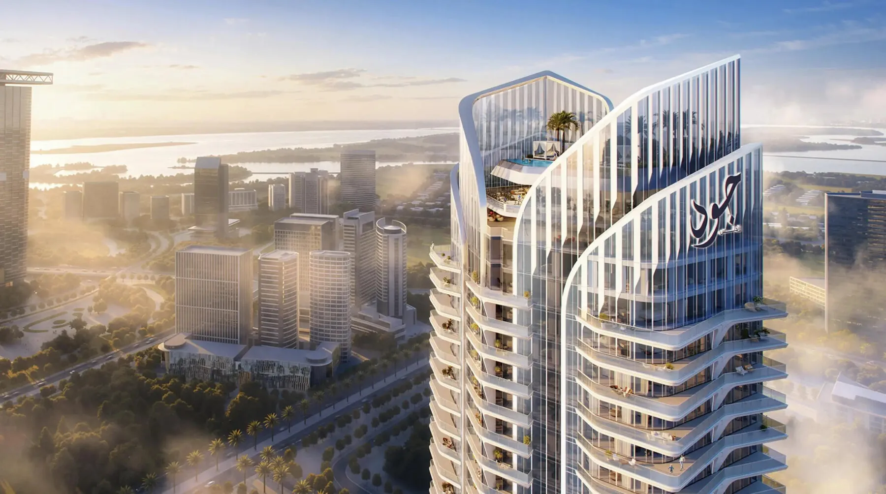 4 yatak odalı daire — Al Reem Island, Abu Dabi — 2/3