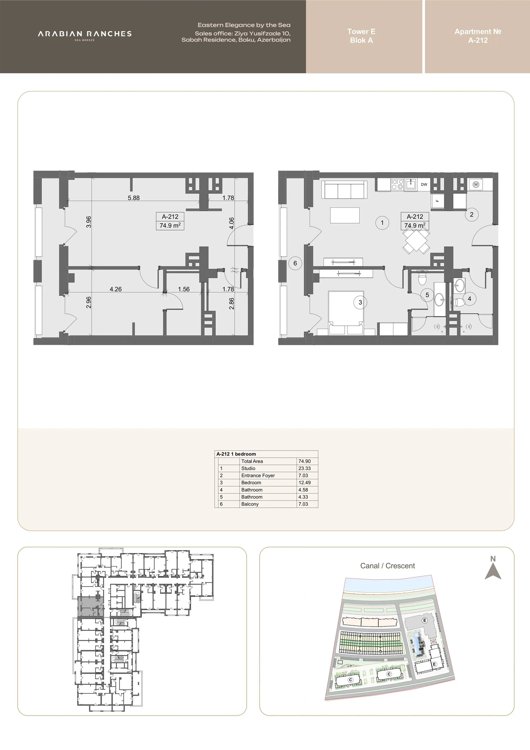 1 yatak odalı daire — Sea Breeze, Bakü, Abşeron — 2/3