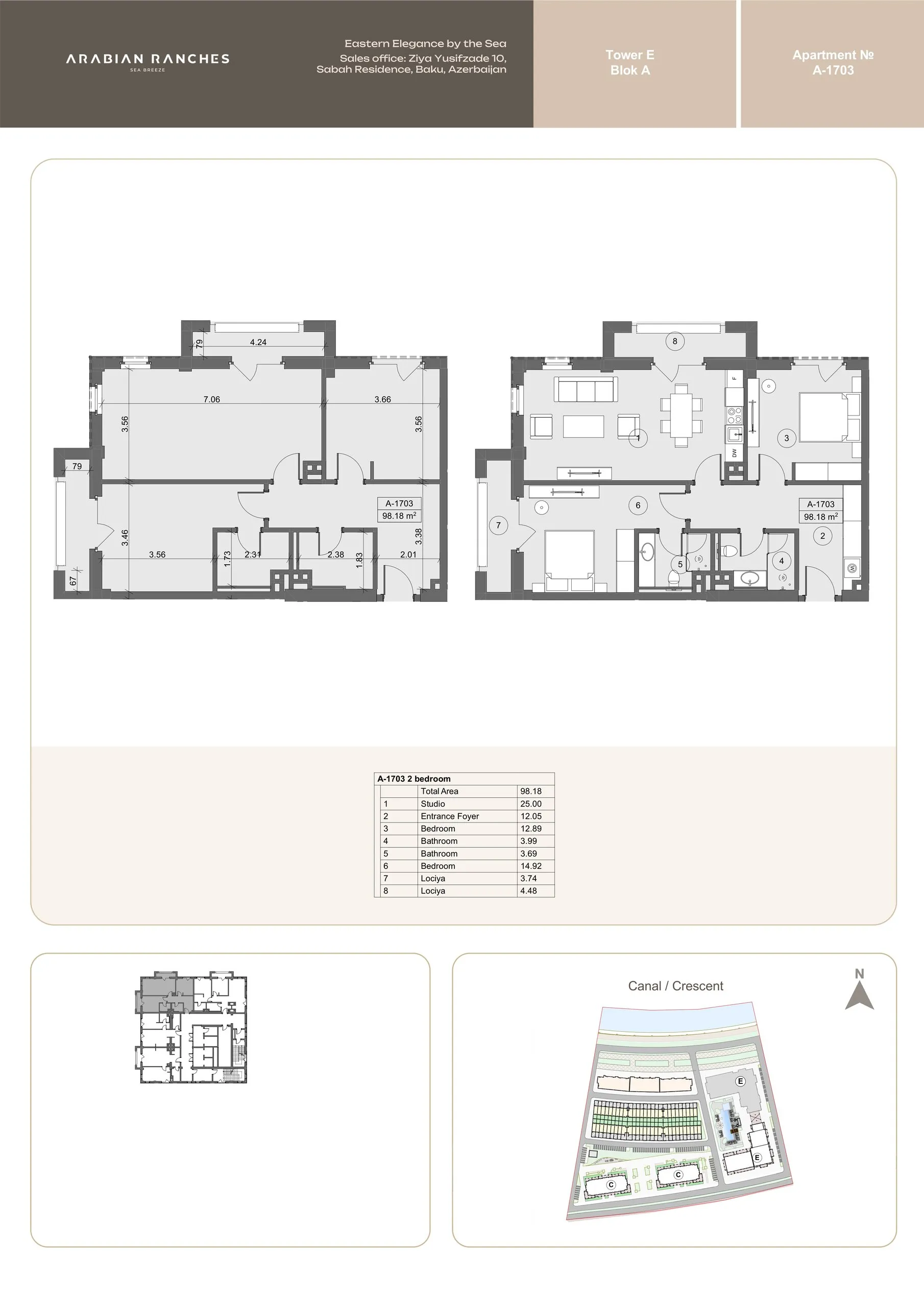 2 yatak odalı daire — Sea Breeze, Bakü, Abşeron — 2/3