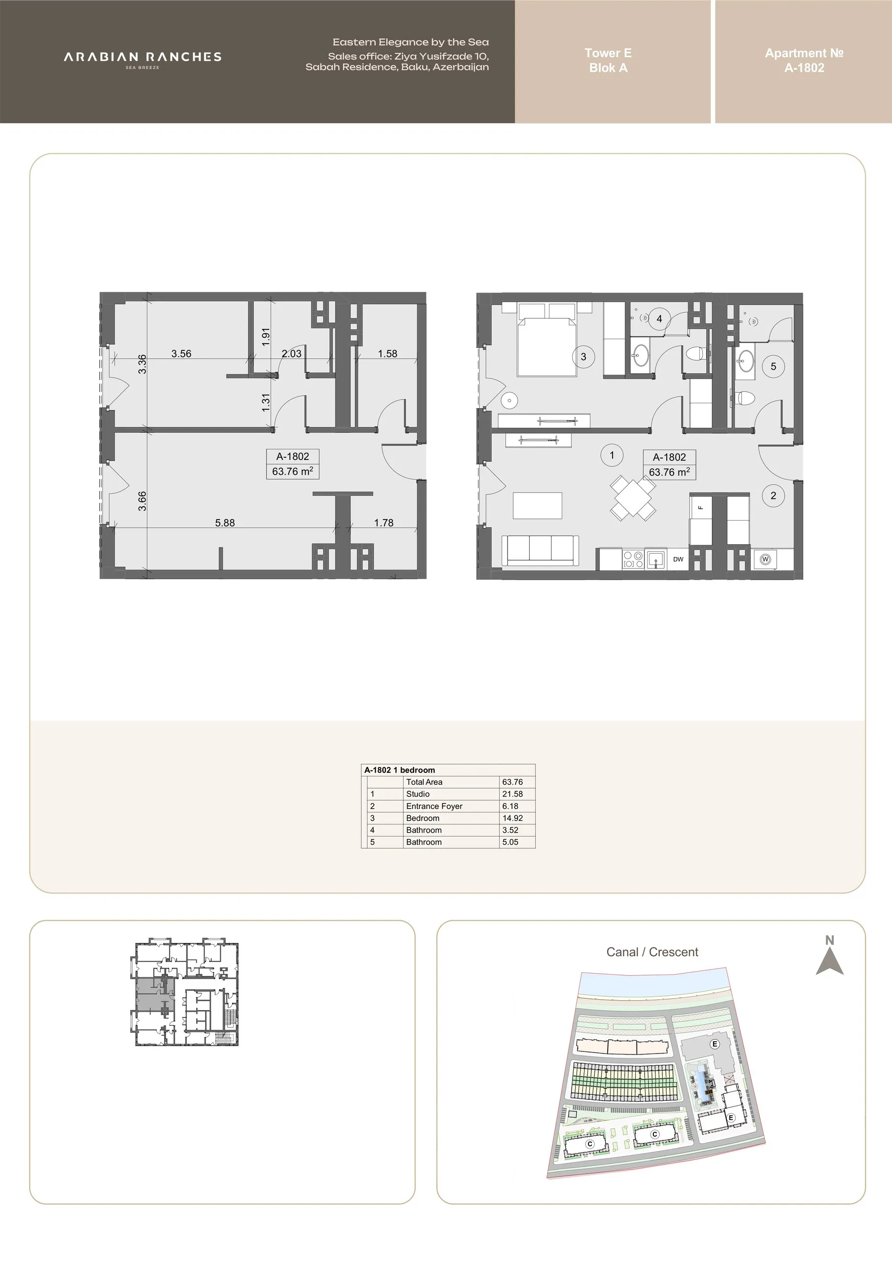 1 yatak odalı daire — Sea Breeze, Bakü, Abşeron — 2/3