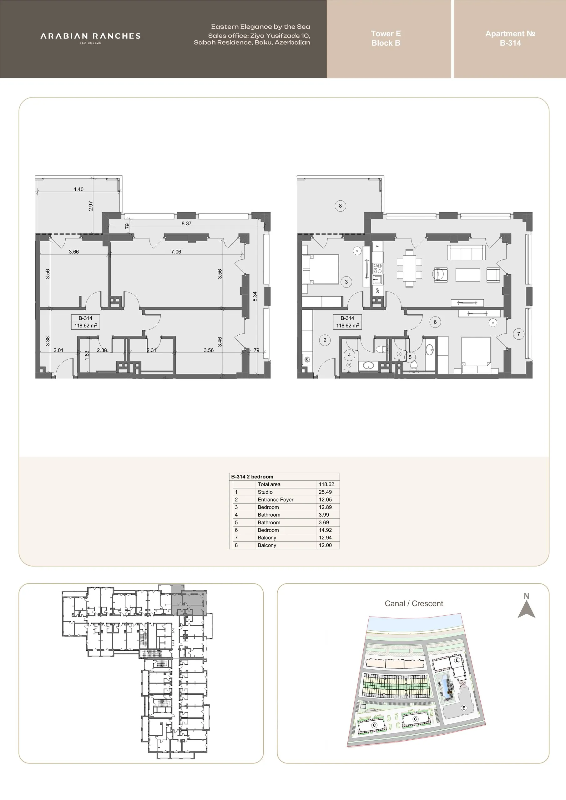 2 yatak odalı daire — Sea Breeze, Bakü, Abşeron — 2/3