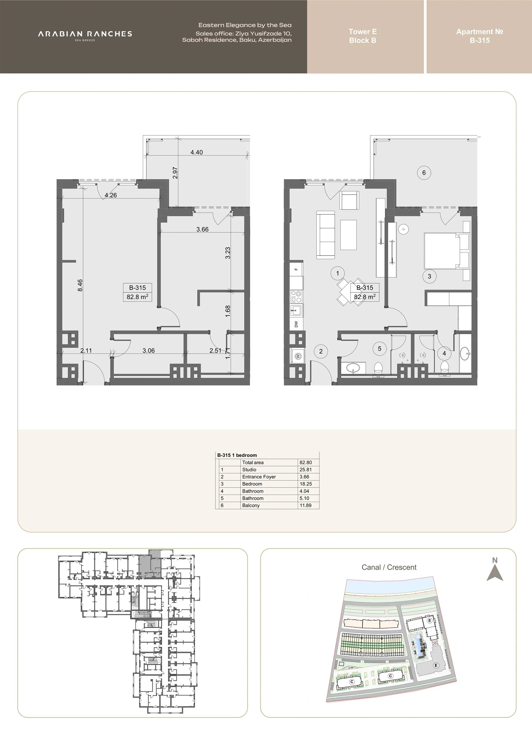 1 yatak odalı daire — Sea Breeze, Bakü, Abşeron — 2/3
