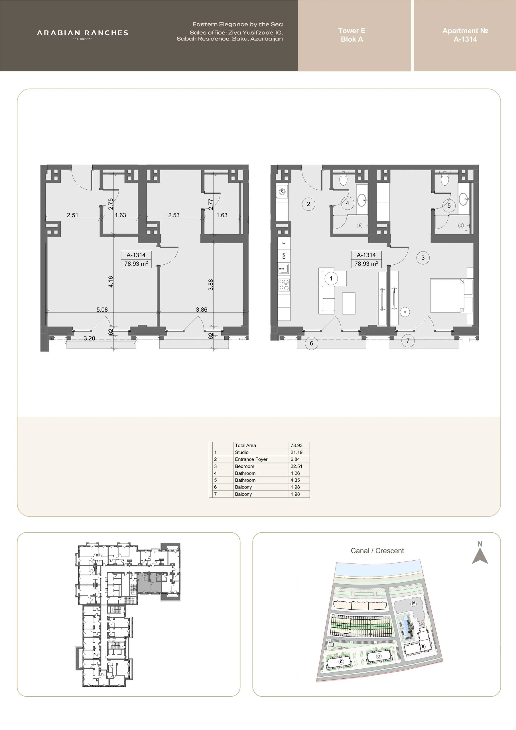 1 yatak odalı daire — Sea Breeze, Bakü, Abşeron — 2/3
